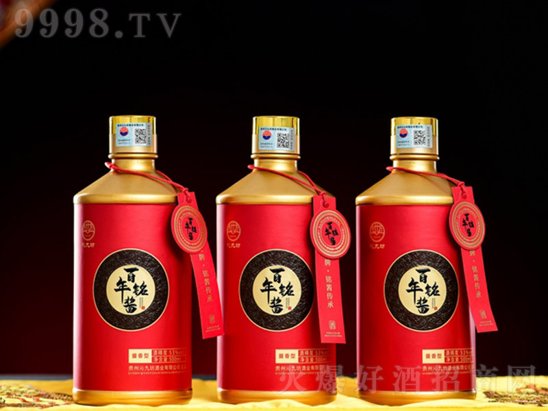 ������u�ƣ��tƿ�� �u���Ͱ׾ơ�53�� 500ml��