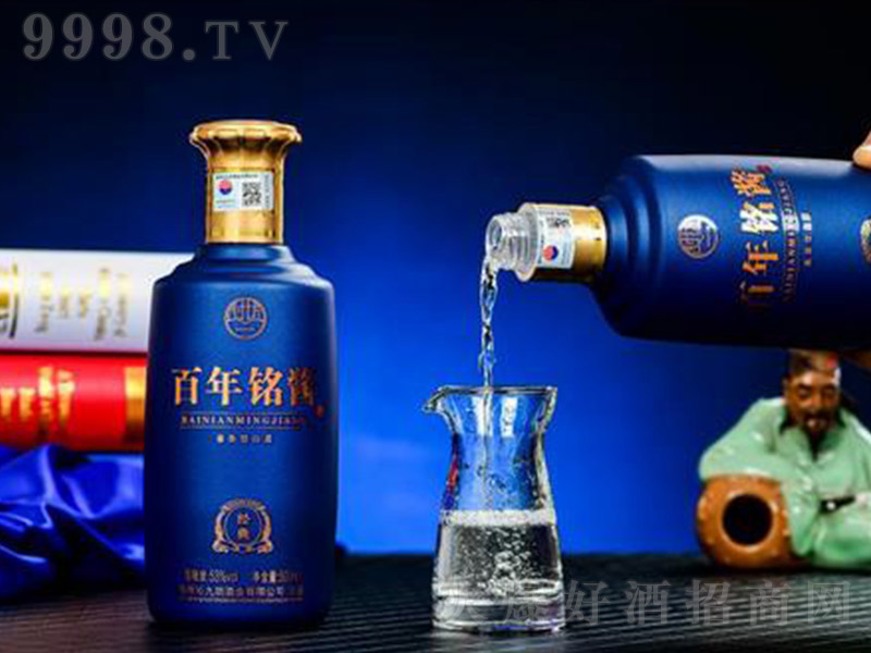 ������u���{ �u���Ͱ׾ơ�53�� 500ml��