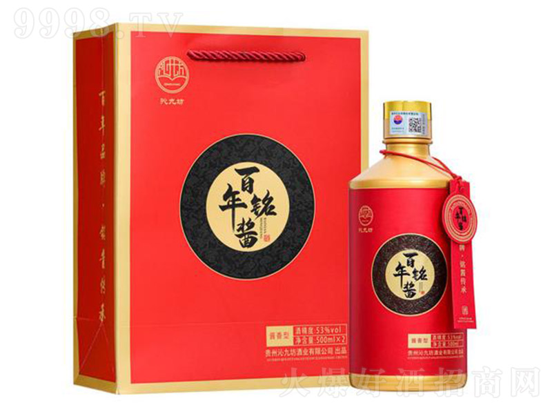 ������u�ƣ��t�� �u���Ͱ׾ơ�53�� 500ml��-�׾�������Ϣ