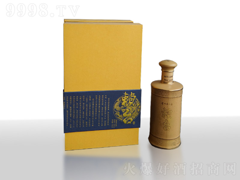 ه�_�S�� �u���Ͱ׾ơ�53�� 500ml��