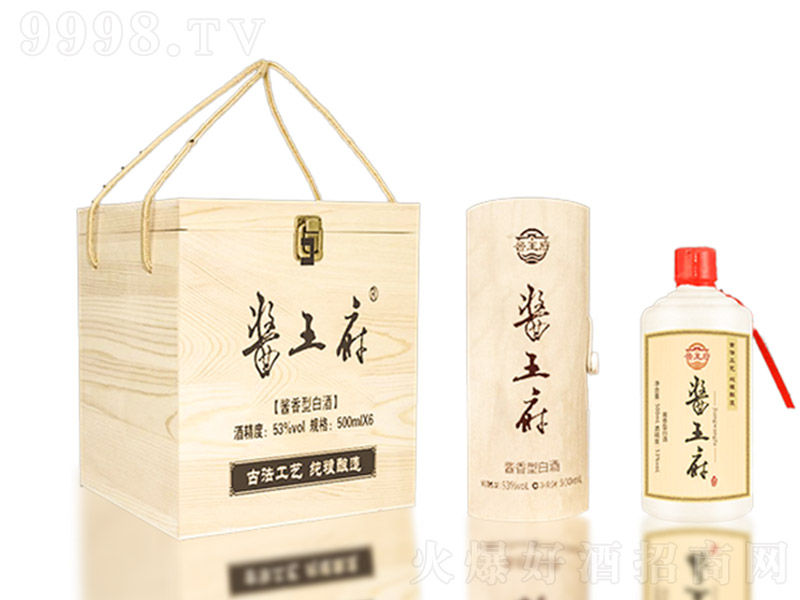 �u���� �u���Ͱ׾ơ�53�� 500ml��