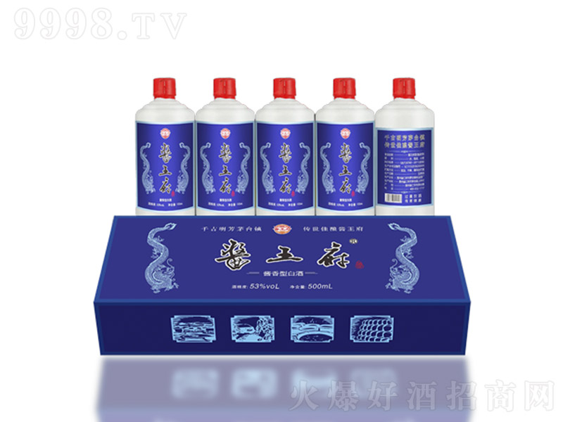 �u�����{�� �u���Ͱ׾ơ�53�� 500ml��