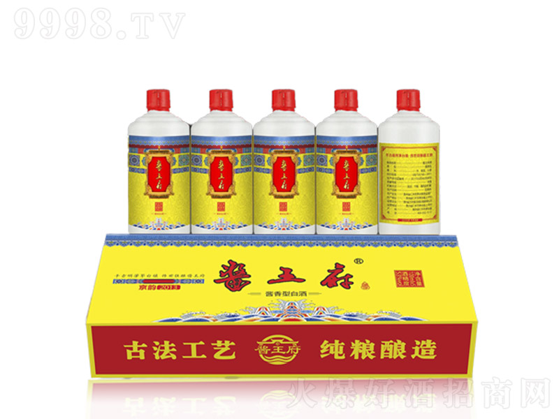 �u�����S�� �u���Ͱ׾ơ�53�� 500ml��