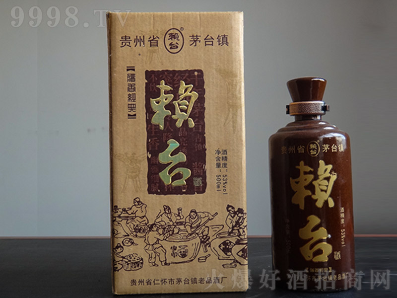 ه�_ľɫ�� �u���Ͱ׾ơ�53�� 500ml��