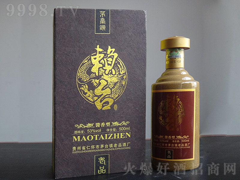 ه�_�S �u���Ͱ׾ơ�53�� 500ml��