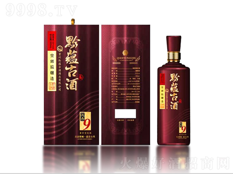 ǭ�N�ž� �u���Ͱ׾ơ�53�� 500ml��