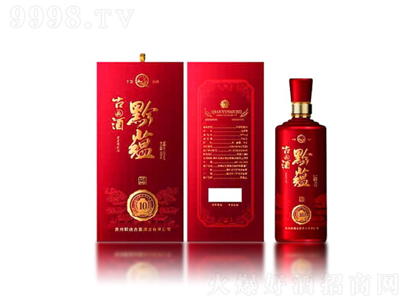 ǭ�N10�t�� �u���Ͱ׾ơ�53�� 500ml��