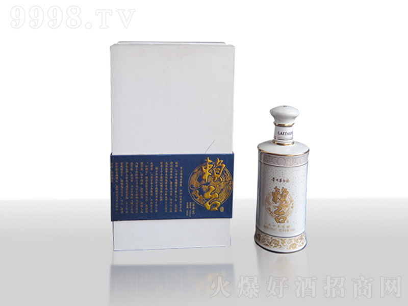 ه�_�׺� �u���Ͱ׾ơ�53�� 500ml��