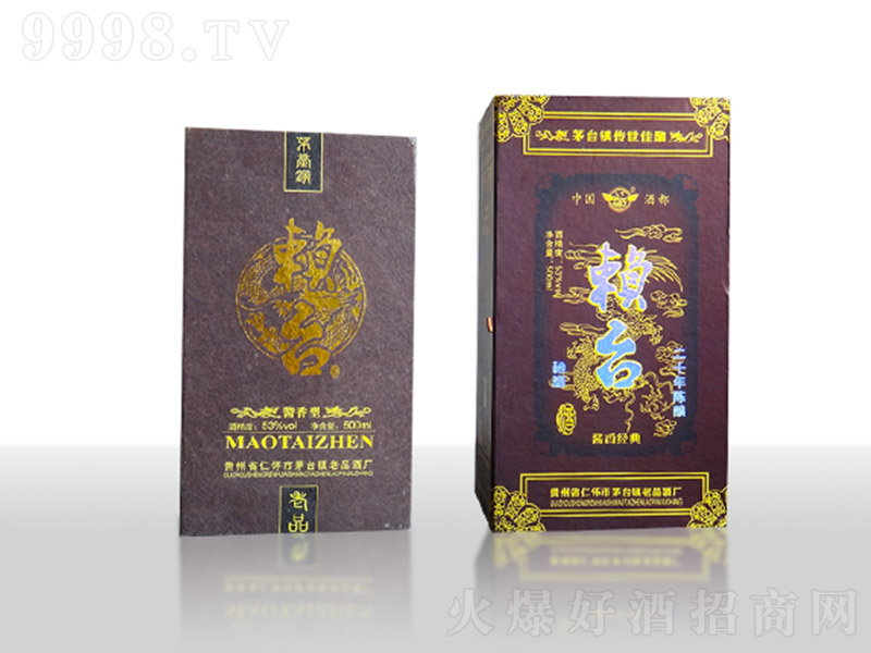 ه�_�u�㽛�� �u���Ͱ׾ơ�53�� 500ml��