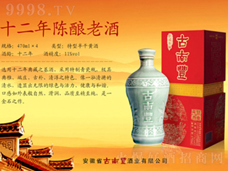 �����Sʮ�������Ͼơ�11�� 470ml��-�خa(ch��n)�����Ϣ