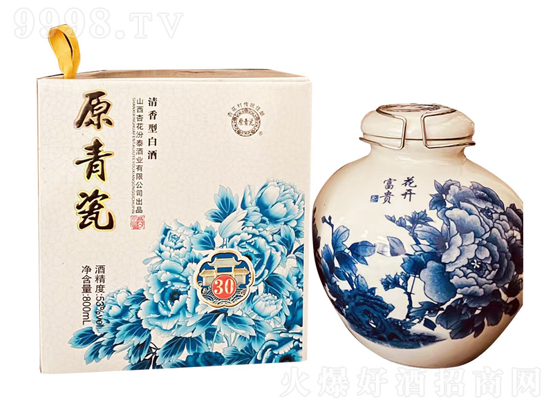 ԭɾ30 Ͱ׾ơ53 800ml