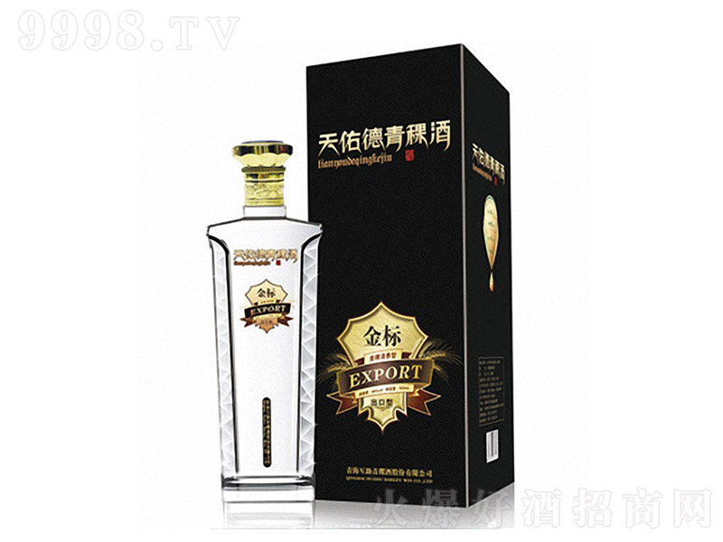 ���ӵ������ƣ�45�����ͽ�ˣ� �����Ͱ׾ơ�45�� 500ml��