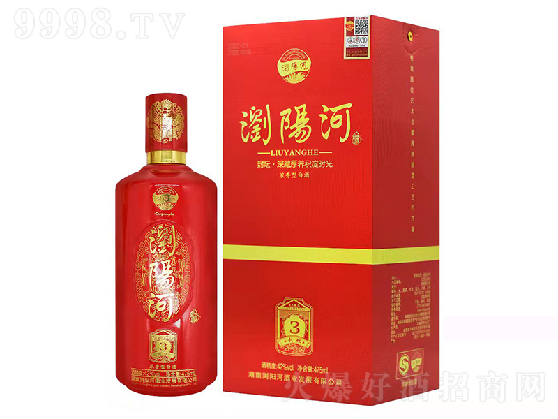 gꖺӾơ≯3 Ͱ׾ơ42 475ml-׾Ϣ