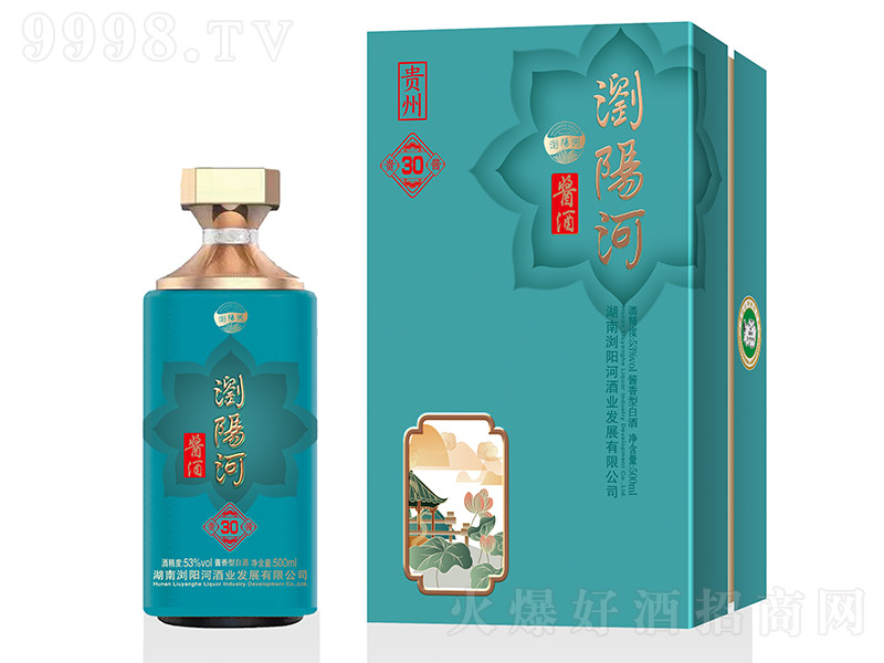 g(yng)uơFu30 uͰ׾ơ53 500ml