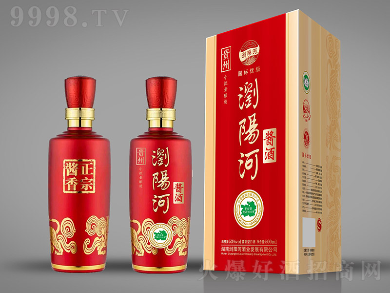 g(yng)u uͰ׾ơ53 500ml