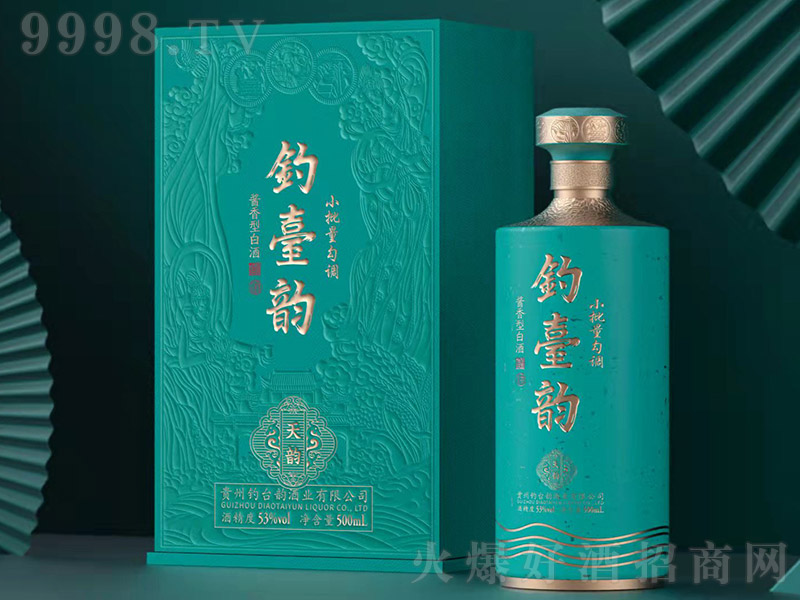 ��_(t��i)���� �u���Ͱ׾ơ�53�� 500ml��