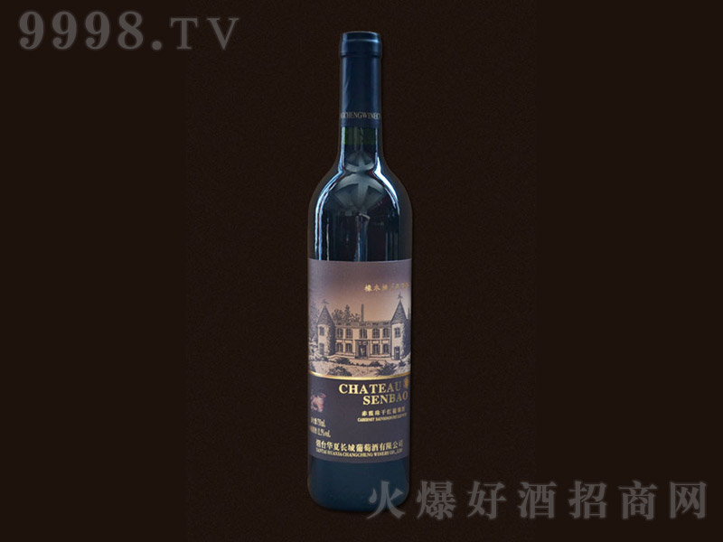 ɭ�����f��ľͰ��ϼ��ɼt���Ѿ�750ml