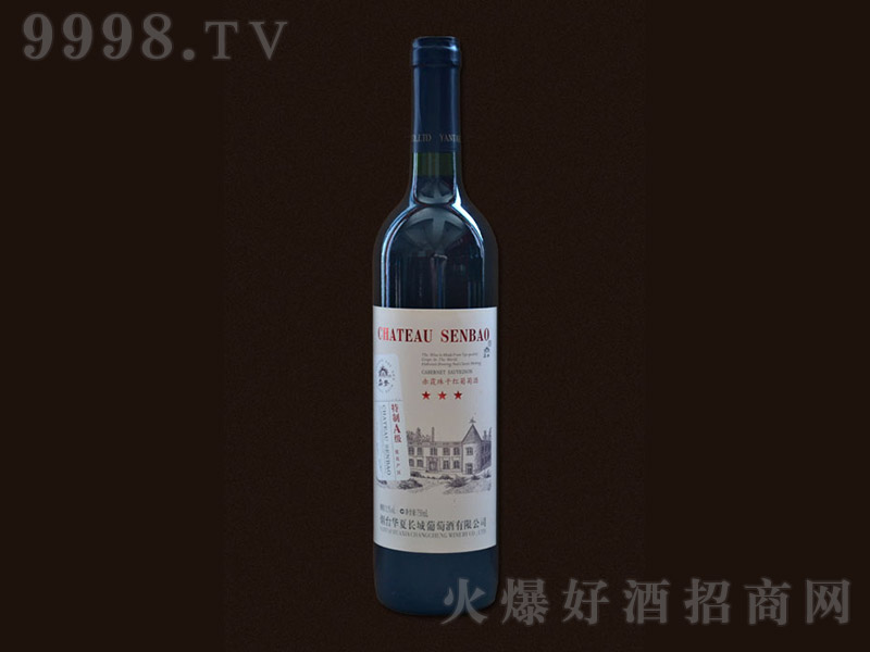 ɭ�����fA����ϼ��ɼt���Ѿ�750ml