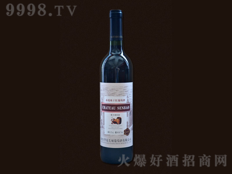 ɭ�����f��ľͰ�ᄳ�ϼ��ɼt���Ѿ�75cl