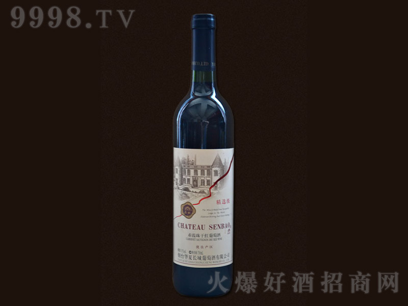 ɭ�����f���x����ϼ��ɼt���Ѿ�750ml