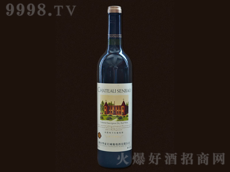 ɭ�����f��ϼ��1998�ɼt���Ѿ�750ml