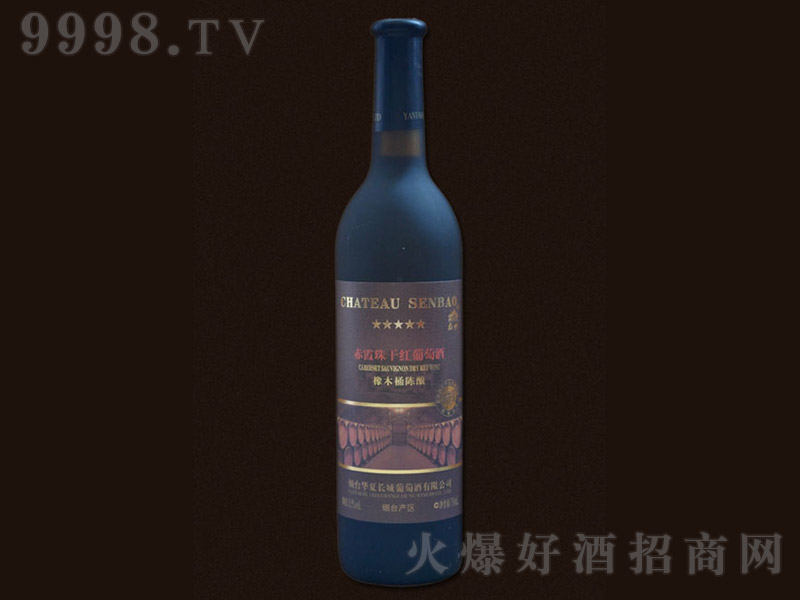 ɭ�����f������ľͰ�ᄳ�ϼ��ɼt���Ѿ�750ml