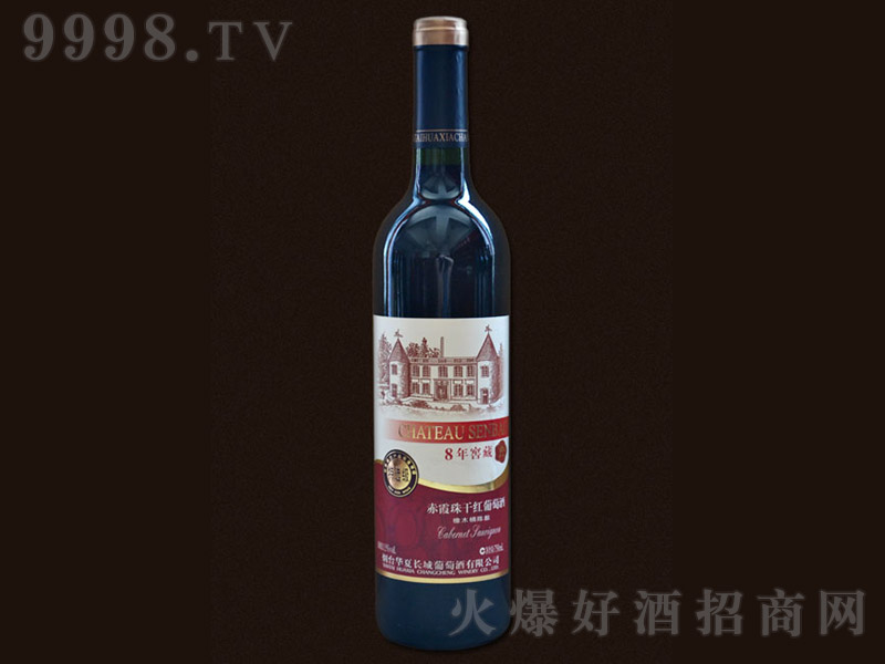 ɭ�����f8��Ѳس�ϼ��ɼt���Ѿ�750ml