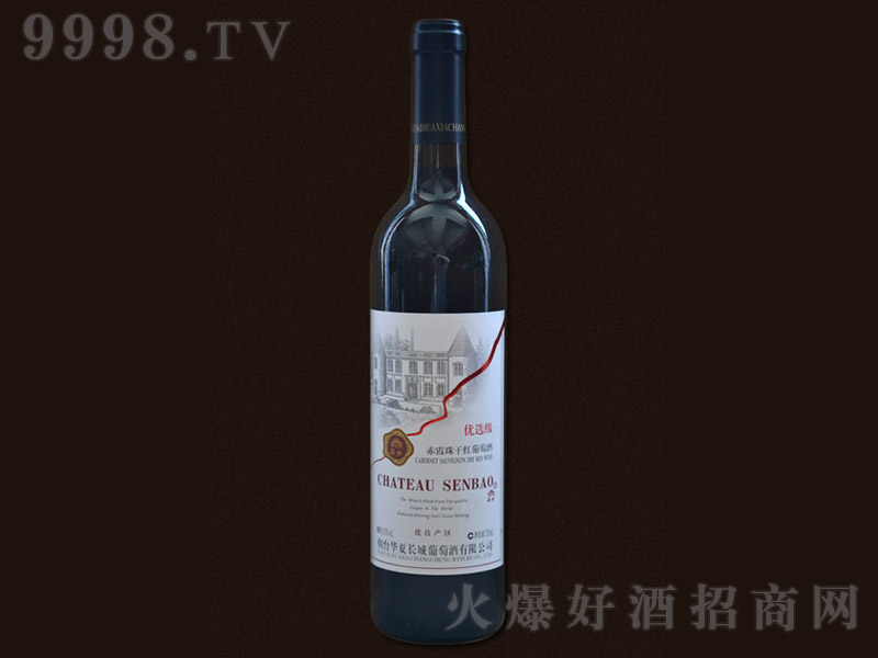 ɭ�����f��(y��u)�x����ϼ��ɼt���Ѿ�750ml