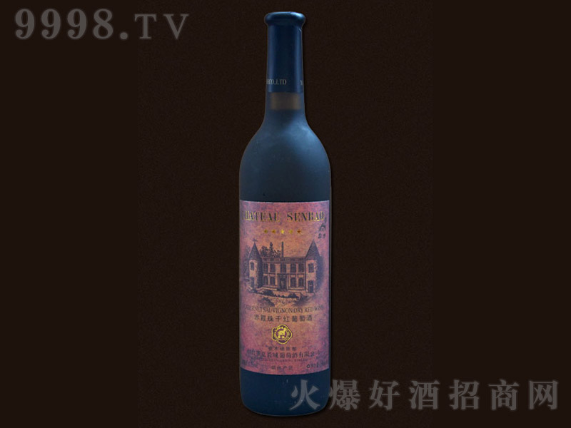 ɭ�����f��ľͰ�ᄳ�ϼ��ɼt���Ѿ�750ml