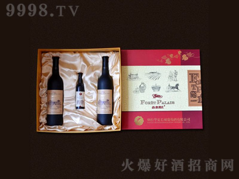 ɭ�����f��ϼ��ɼt���Ѿƣ��Y���b��750ml��2ƿ