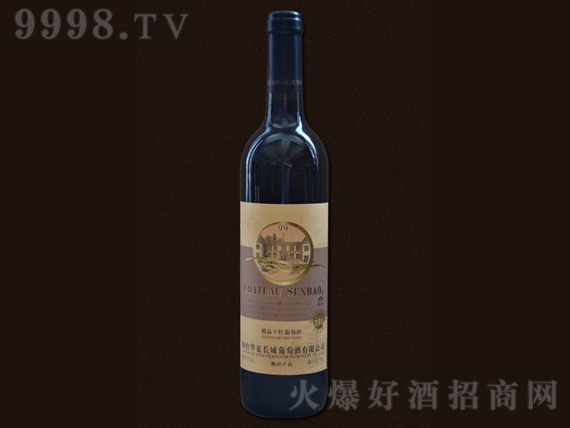 ɭ�����f��Ʒ�ɼt���Ѿ�75cl