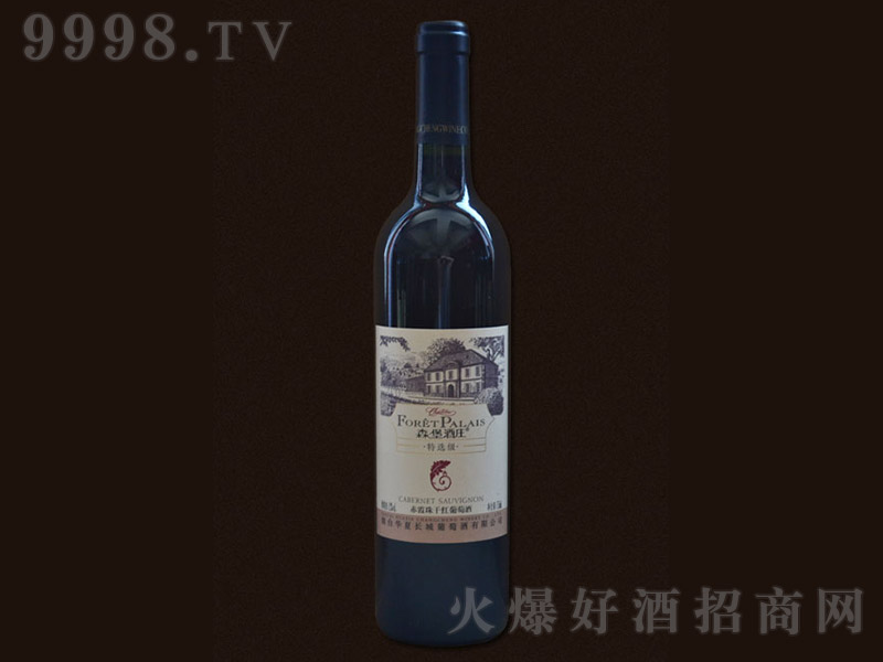 ɭ�����f���x����ϼ��ɼt���Ѿ�75cl