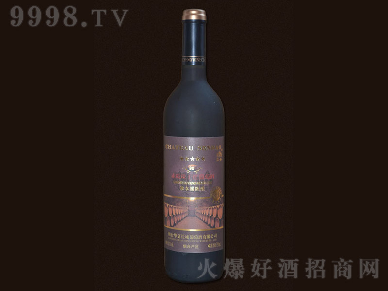 ɭ�����f��ϼ����ľͰ�ᄸɼt���Ѿ�75cl