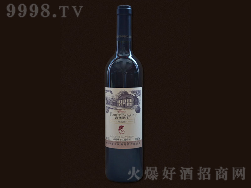 ɭ�����f���x��ϼ��ɼt���Ѿ�75cl