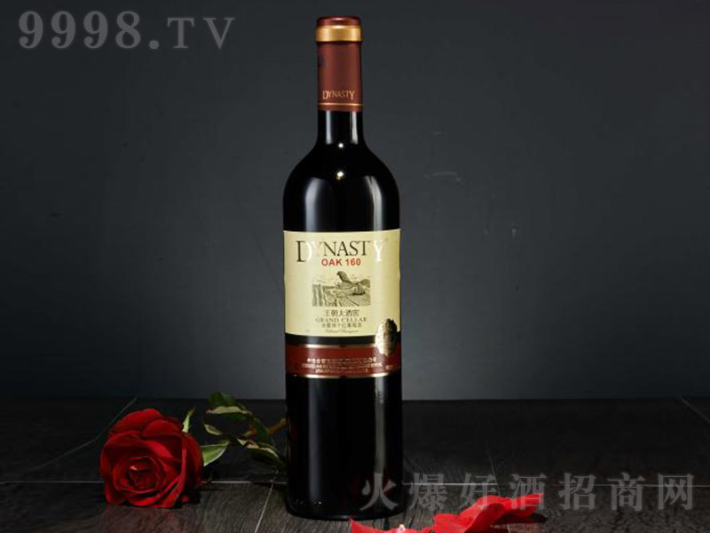 ������ƽ�160�ɼt���Ѿ�750ml-�t�����Ϣ