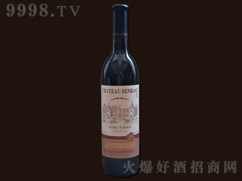 ɭ�����f���Ǽ���ϼ��t���Ѿ�750ml