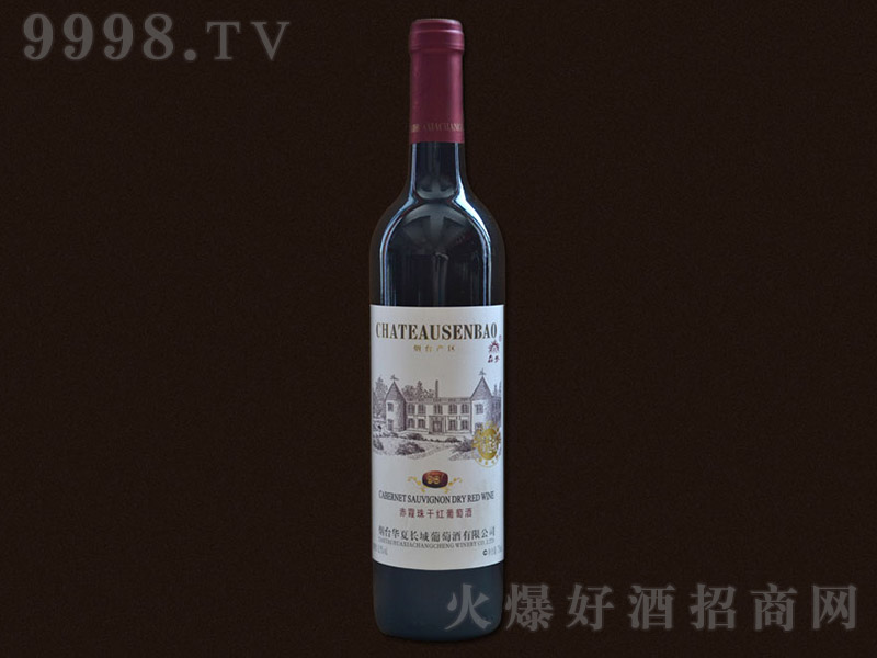 ɭ�����f��ľͰ��ϼ��t���Ѿ�750ml