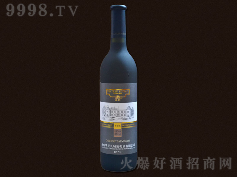 ɭ�����f��ϼ��t���Ѿ�750ml