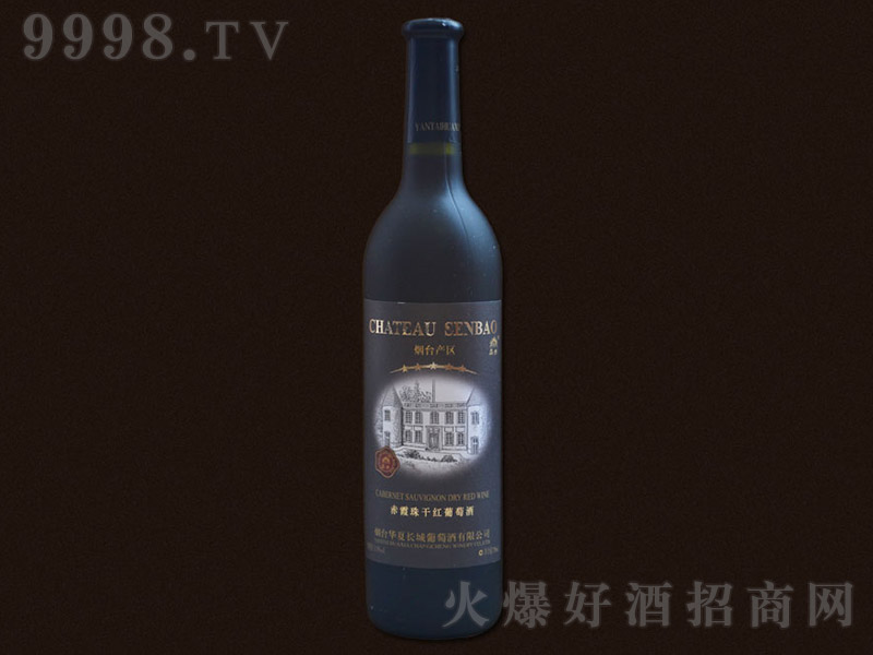 ɭ�����f��ϼ��t���Ѿ�75cl