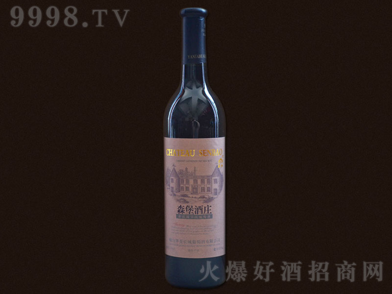 ɭ�����f��ϼ��ɼt���Ѿ�750ml