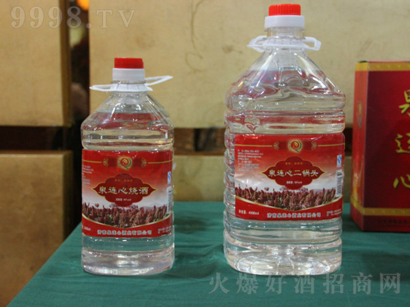 Ȫ�B�ğ��� �����Ͱ׾ơ�52�� 4L��