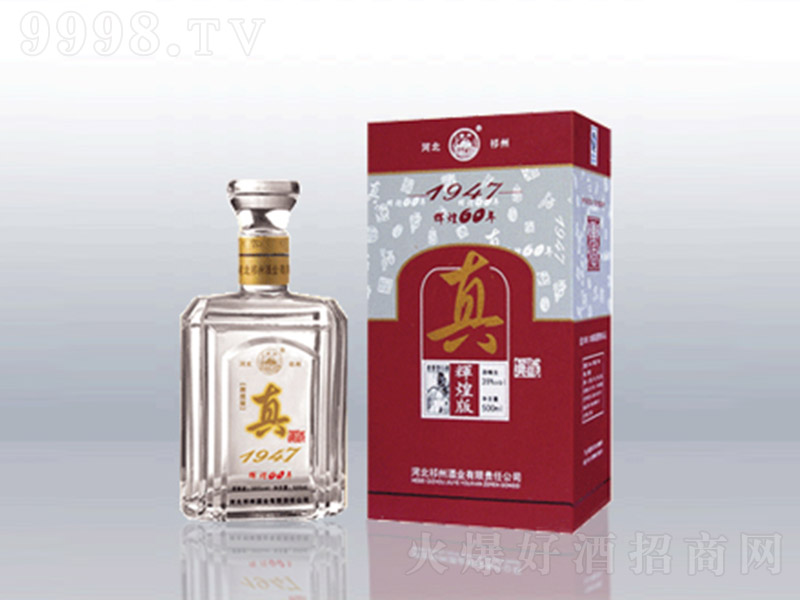 xͰ1947 Ͱ׾ơ38 500ml-׾Ϣ