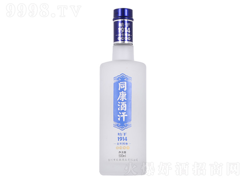 ͬ���ƺ���52�� 500ml��-�׾����Ϣ