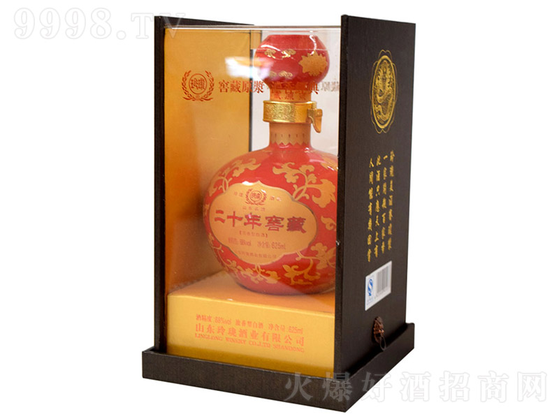 �ᭇ�Ѳؾ�20�t�� �����Ͱ׾ơ�68�� 625ml��