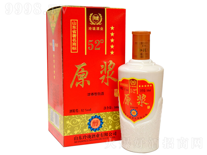 �ᭇԭ�{�� �����Ͱ׾ơ�52�� 500ml��