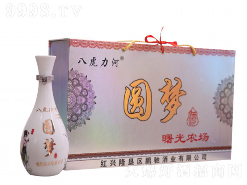 A Ͱ׾ơ52 500ml-׾Ϣ