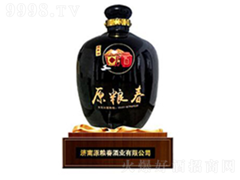 ԭ�Z���ƴ���� �����Ͱ׾ơ�44�㡿