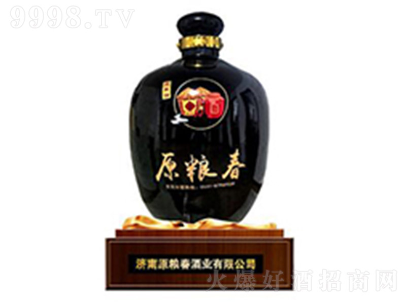 ԭ�Z���ƴ���� �����Ͱ׾ơ�48�㡿