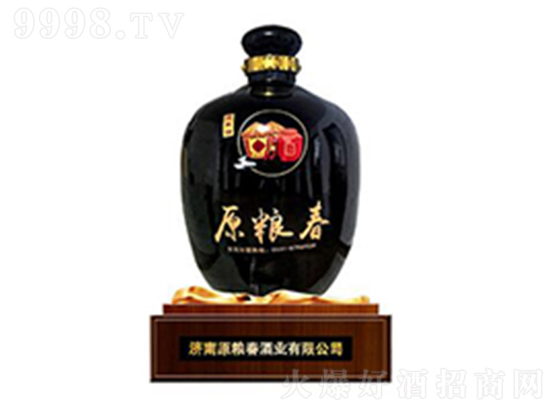 ԭ�Z���ƴ���� �����Ͱ׾ơ�50�㡿