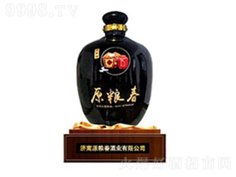 ԭ�Z���ƴ���� �����Ͱ׾ơ�52�㡿